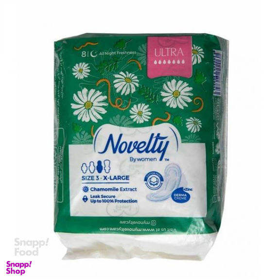 نوار بهداشتی کتانی ناولتی (Novelty) مناسب شب سایز ایکس لارج بسته 8 عددی