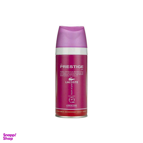اسپری زنانه پرستیژ (Perestige) مدل Lacoste Touch Of Pink حجم 150 میلی لیتر