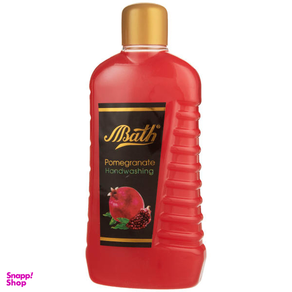 مایع دستشویی گیاهی بس (Bath) حجم 1000 میلی لیتر
