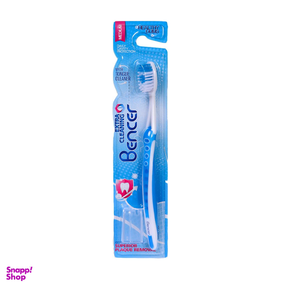 مسواک بنسر (Bencer) مدل Extra cleaning