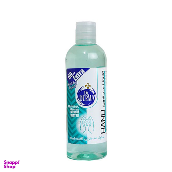 ضدعفونی کننده دکتر درما (Dr Derma) حجم 250 میلی لیتر