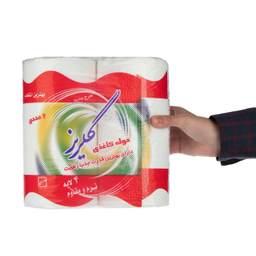 دستمال حوله‌ای گلریز (Golriz) مدل ساده بسته 2 عددی