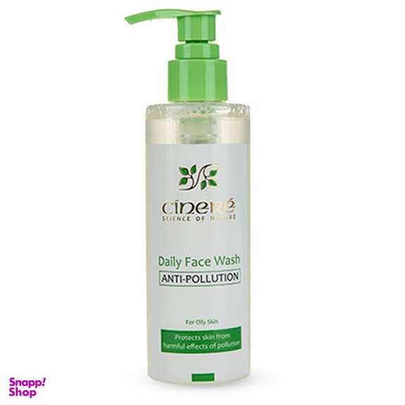 ژل شستشوی سینره (Cinere) مدل Oily Skin حجم 200 میلی لیتر