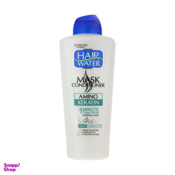 ماسک و نرم کننده مو کامان (Comman) سری Hair water مدل Amino keratin حجم 400 میلی لیتر