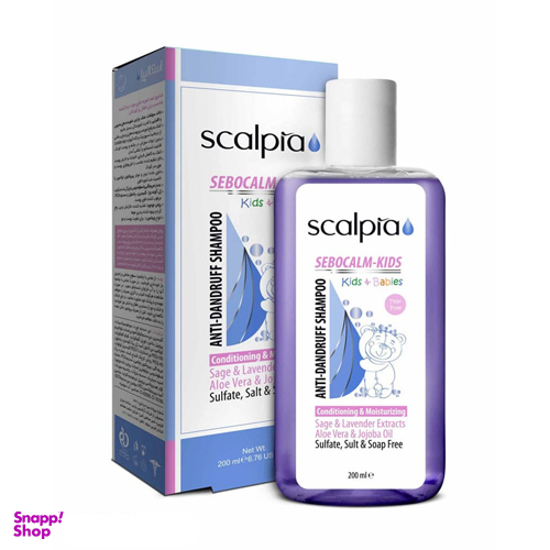شامپوی کودک اسکالپیا (Scalpia) مدل ضدشوره حاوی نرم کننده موی سر حجم 200 میلی لیتر