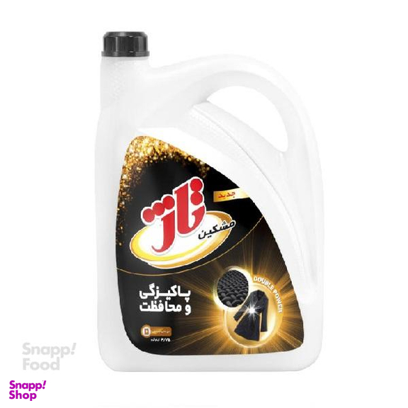 مایع لباسشویی تاژ (Taj) مدل مشکین‌ تاژ حجم 3750 میلی‌ لیتر