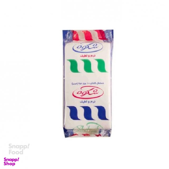 دستمال جیبی شکوه (Shokouh) مدل 10 ورق دولایه