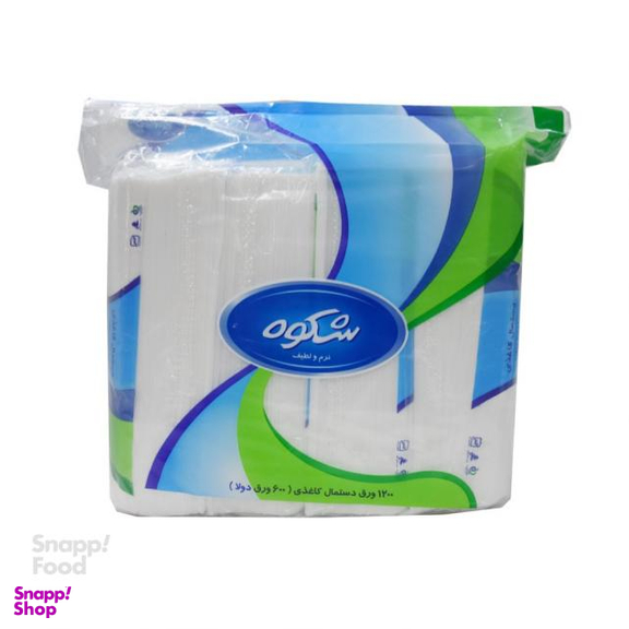 دستمال کاغذی شکوه (Shokoh) تعداد 600 ورق بسته 4عددی