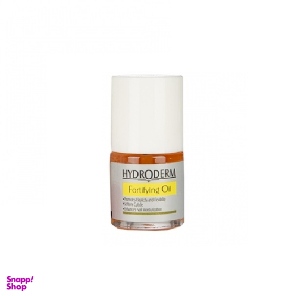 روغن تقویت کننده ناخن هیدرودرم (Hydroderm) حجم 10 میلی لیتر