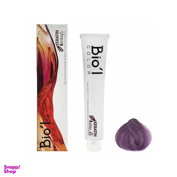 واریاسیون بیول (Biol) سری Keratin رنگ بنفش حجم 15 میلی لیتر