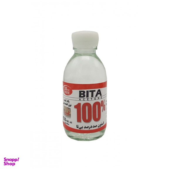 استون خالص صد در صد بیتا (Bita) حجم 150 میلی لیتر