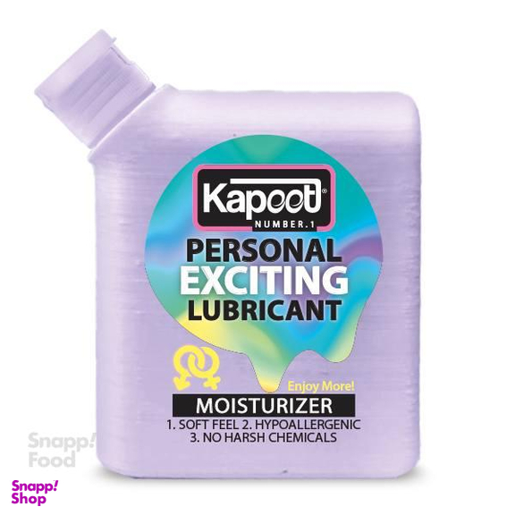 لوبریکانت رطوبت رسان کاپوت (Kapoot) مدل Exciting حجم 90 میلی لیتر