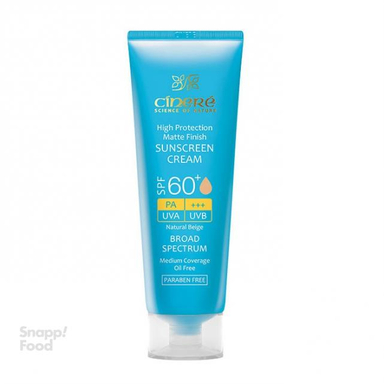 کرم ضد آفتاب رنگی SPF 60 سینره (Cinere)