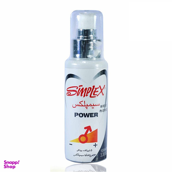 ژل حجم دهنده سیمپلکس (Simplex) حجم 100 میلی لیتر