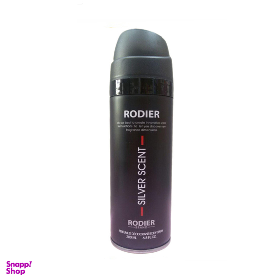 اسپری بدن مردانه رودیر (Rodier) مدل Silver Scent حجم 200 میلی لیتر