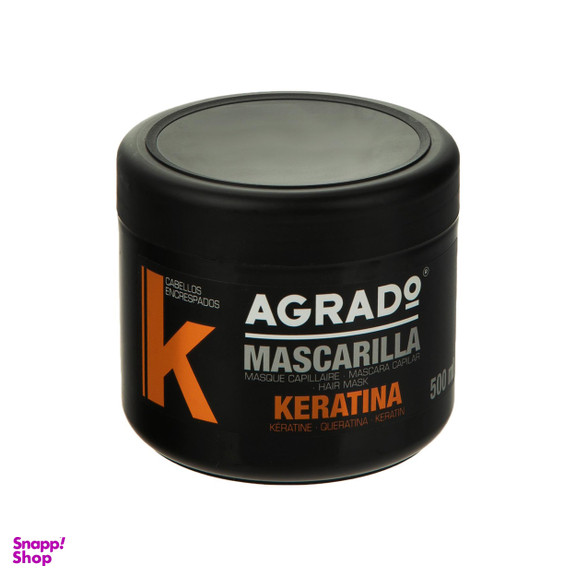 ماسک مو آگرادو مدل Keratin حجم 500 میلی‌ لیتر