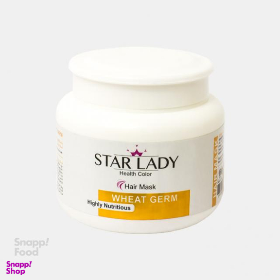ماسک مو حاوی عصاره جوانه گندم استار لیدی (Star Lady) وزن 500 گرم