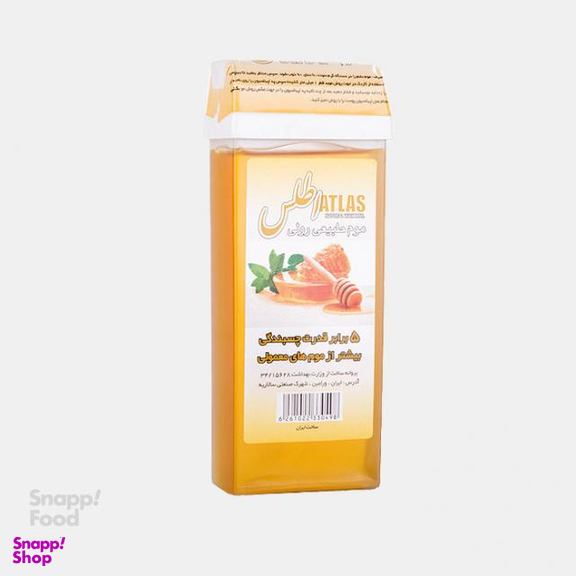 موم دایم خشابی رولی عسل اطلس (Atlas) وزن 100 گرم