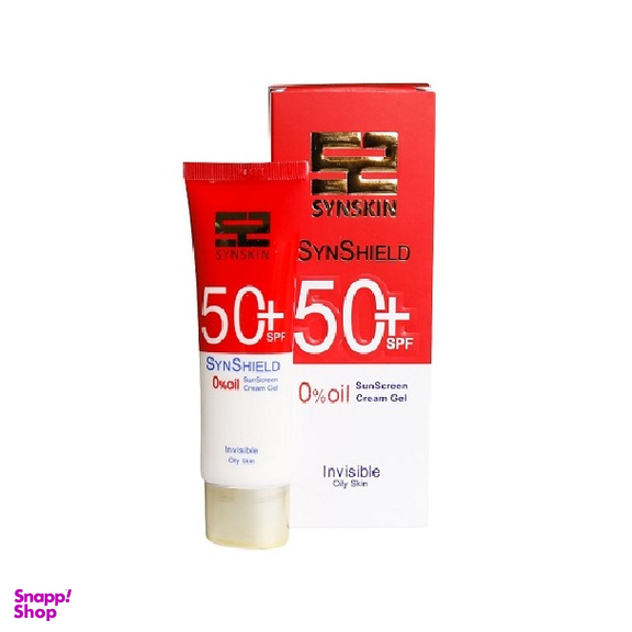کرم ضد آفتاب SPF 50 ساین اسکین (SYNSKIN) مدل ساین شیلد مناسب پوست چرب 50 میلی لیتر