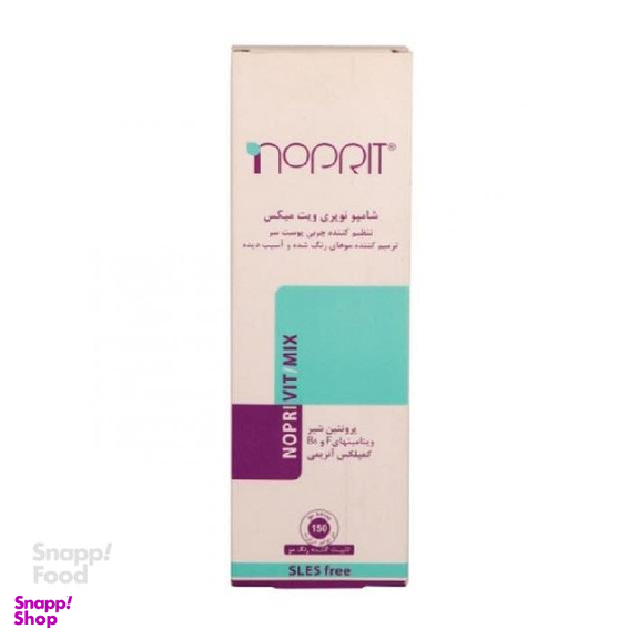 شامپو تنظیم کننده چربی پوست سر نوپریت