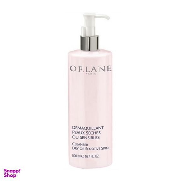 شیرپاکن اورلن (Orlane) مناسب پوست خشک و حساس حجم 400 میلی‌لیتر