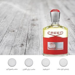 ادوپرفیوم مردانه کرید (Creed) مدل Viking