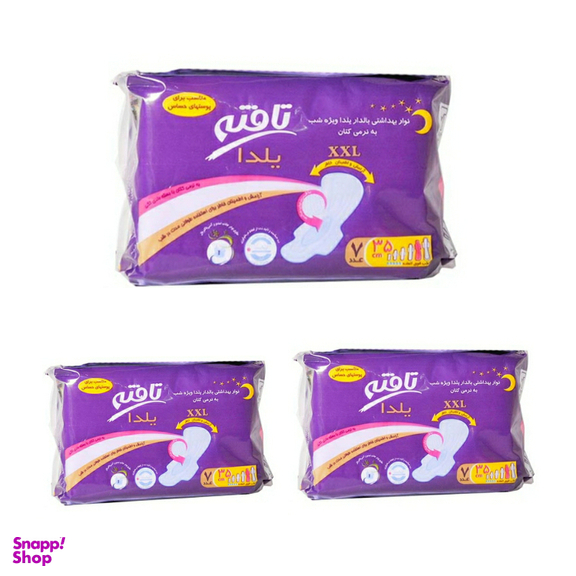نوار بهداشتی تافته (Tafte) مدل یلدا پک 3 عددی