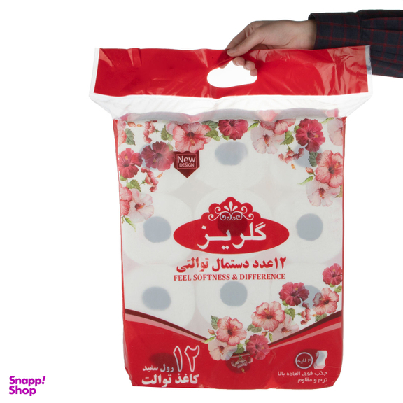 دستمال توالت گلریز (Golriz) بسته 12 عددی