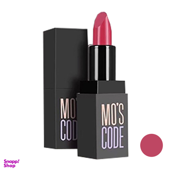 رژ لب جامد موس شماره 04