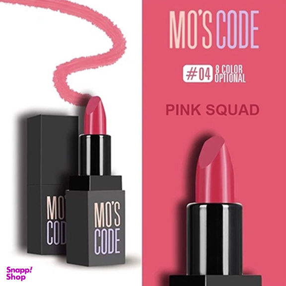 رژ لب جامد موس شماره 04