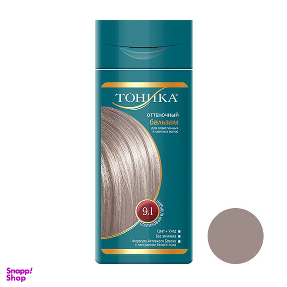 شامپو رنگ مو تونیکا (Tonika) شماره 9.1 حجم 150 میلی‌ لیتر رنگ بلوند پلاتینه