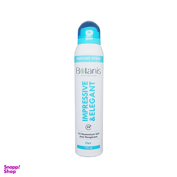 اسپری خوشبو کننده بدن زنانه بوتانیس (Botanis) مدل Elegant حجم 175 میلی لیتر