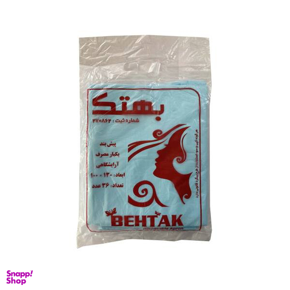 پیش بند یکبا رمصرف آرایشگاهی بهتک (Behtak) مدل 01 بسته 36 عددی