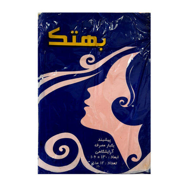 پیشبند یکبار مصرف بهتک (Behtak) مدل 80101 مجموعه 12 بسته 12 عددی