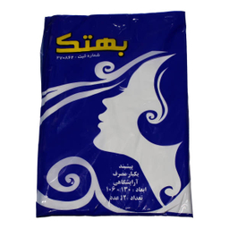 پیشبند اصلاح یکبار مصرف بهتک (Behtak) مدل 80101