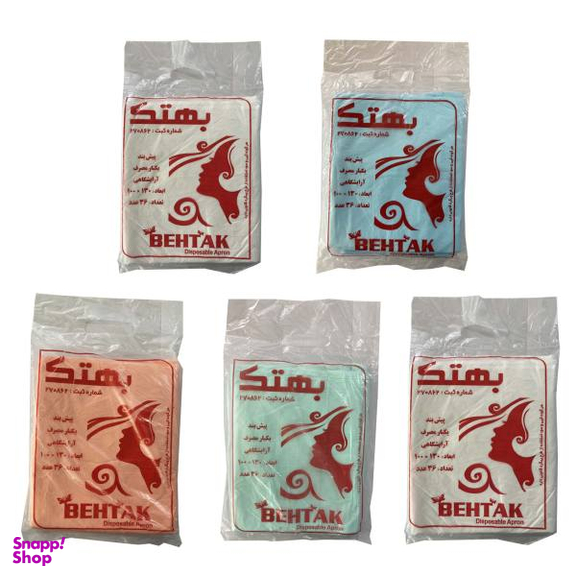 پیش بند یکبارمصرف آرایشگاهی بهتک (Behtak) مدل 01 مجموعه 5 عددی