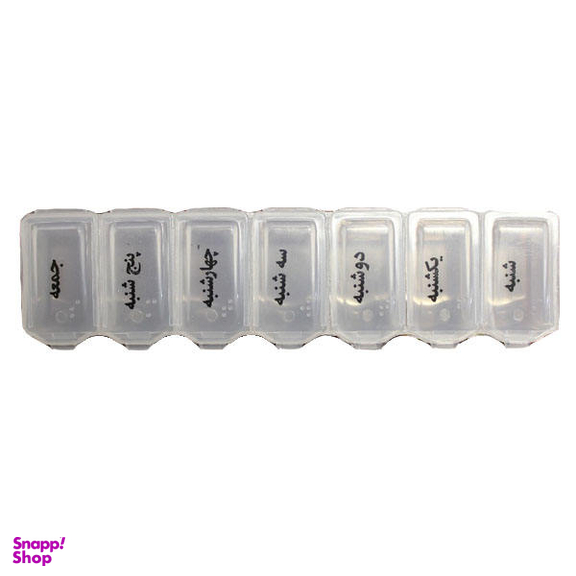 یادآور دارو هفتگی مدل 103