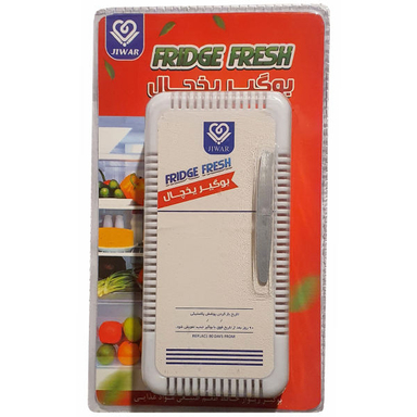 بوگیر یخچال ژیوا مدل NA-003