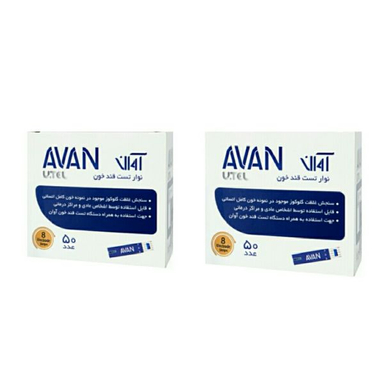 نوار دستگاه تست قند خون آوان (Avan) مدل Sensor مجموعه 2 عددی