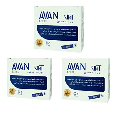 نوار دستگاه تست قند آوان (Avan) مدل Sensor مجموعه 3 عددی