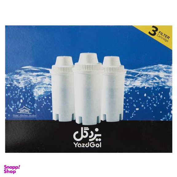 فیلتر پارچ تصفیه آب یزدگل (Yazdgol) کد 127