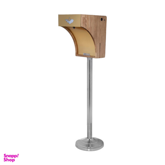 دستگاه ضدعفونی کننده میرک (Mirak) مدل SFSL-3