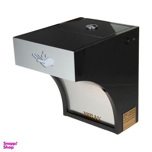 دستگاه ضد عفونی کننده میرک (Mirak) مدل PW3L-BS