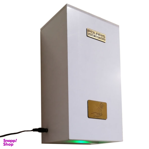 دستگاه ضد عفونی کننده دست پولاریس (Polaris) مدل PLS02