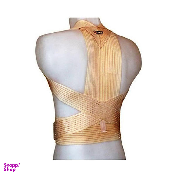 کمربند طبی چیپسو (Chipso) مدل Cl123