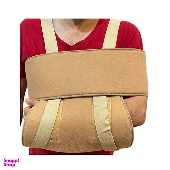 آویز دست چیپسو (Chipso) مدل Cl109