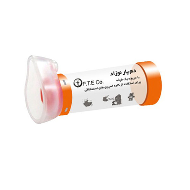 دمیار نوزاد اف تی ای کو (F.T.E Co) مدل 01