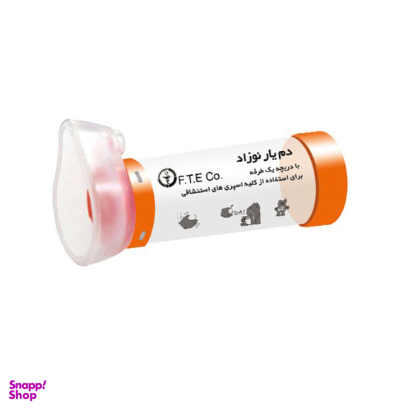 دمیار نوزاد اف تی ای کو (F.T.E Co) مدل 01