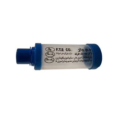 دمیار بزرگسال اف تی ای کو (F.T.E Co) مدل 802