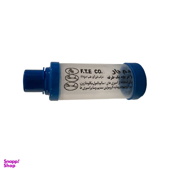 دمیار بزرگسال اف تی ای کو (F.T.E Co) مدل 802